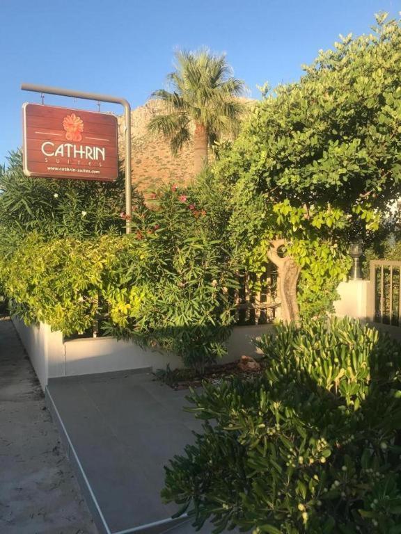 Cathrin Suites Stavrós Exterior foto